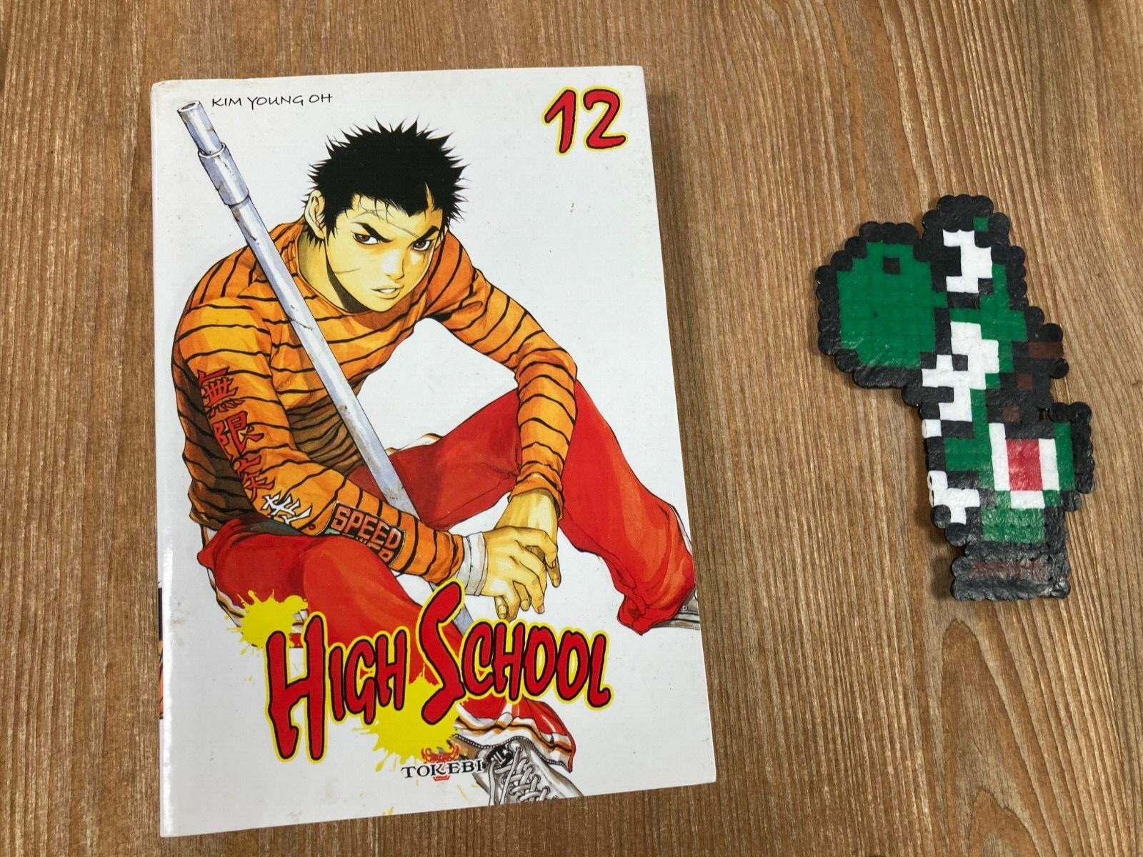 High School Vol 12 - Manga VF - Occasion